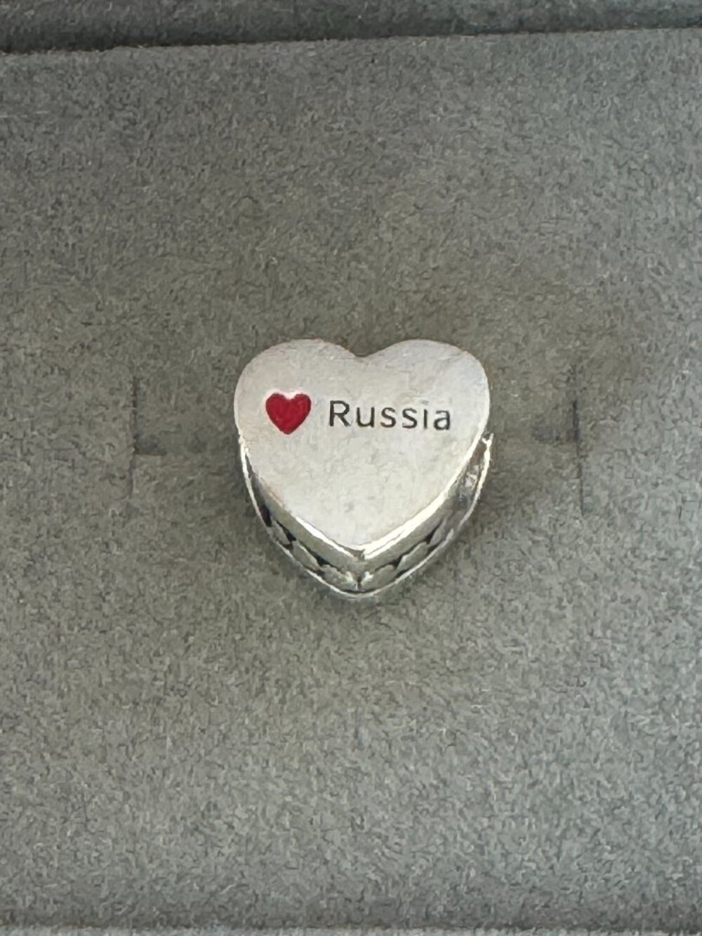 Pandora Russia Flag Exclusive Charm Bead - Picture 2 of 3